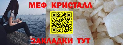 круглые Тулун