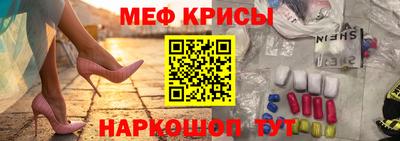 круглые Тулун