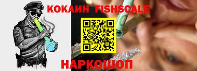 круглые Тулун