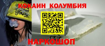 героин Тула