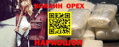 героин Тула