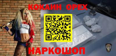 круглые Тулун