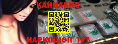героин Тула