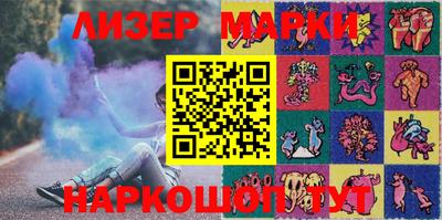 героин Тула