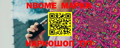 круглые Тулун