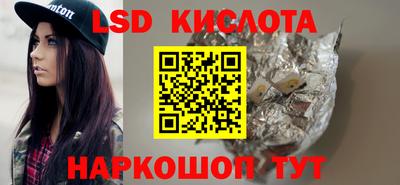 героин Тула