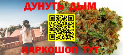 круглые Тулун