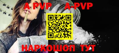 круглые Тулун