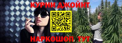 круглые Тулун