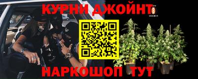круглые Тулун