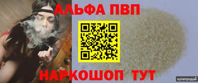 героин Тула