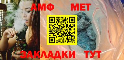 круглые Тулун