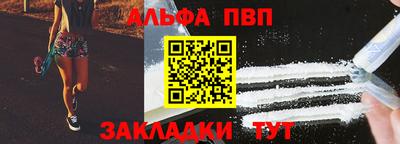 героин Тула