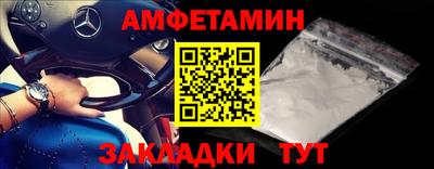 круглые Тулун