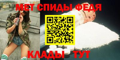 круглые Тулун