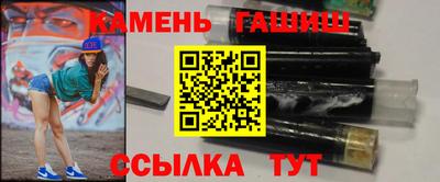 круглые Тулун