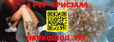 героин Тула