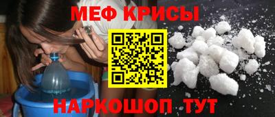 героин Тула
